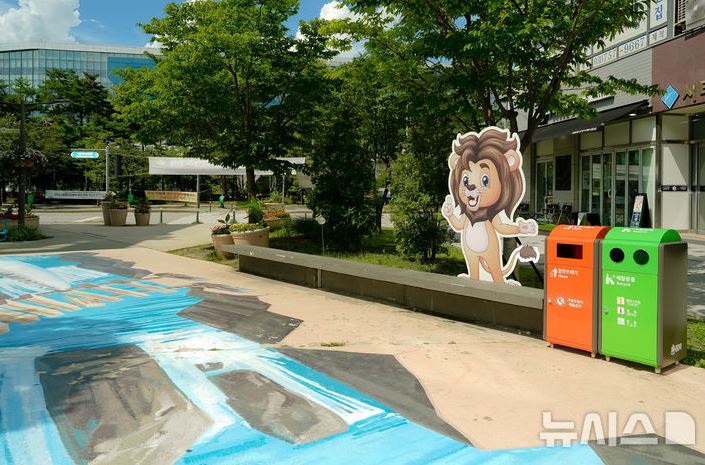 뉴스1.JPG