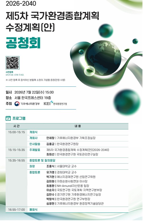 포스터.jpg