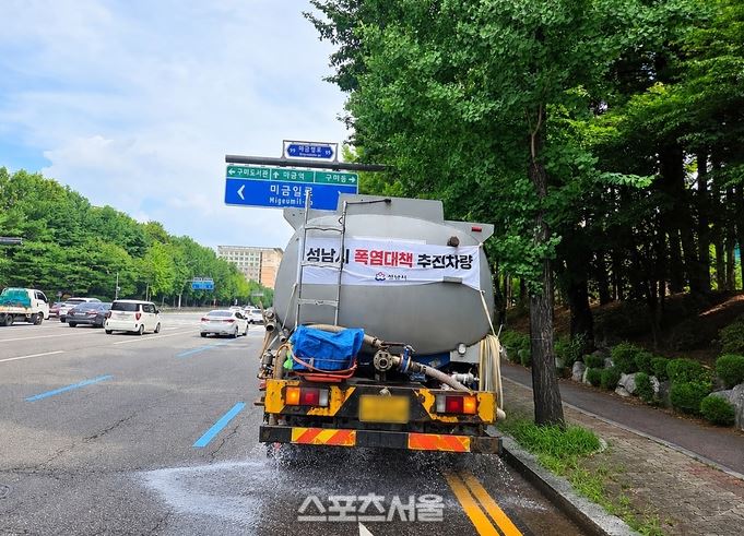 뉴스8.JPG