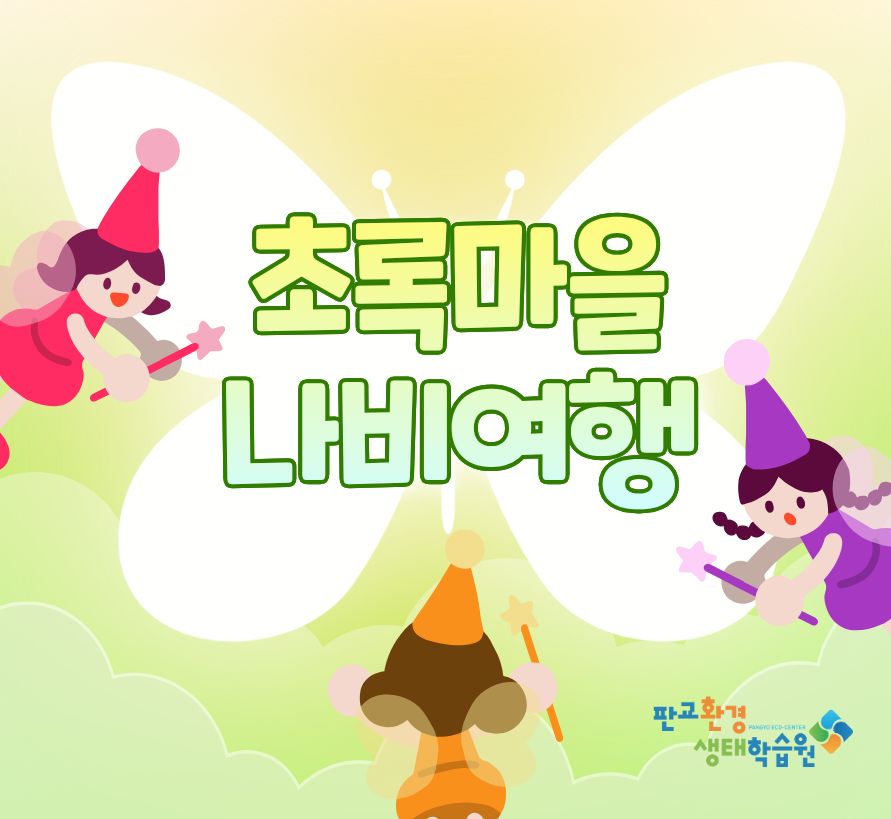 제목을 입력해주세요.- 복사본.jpg