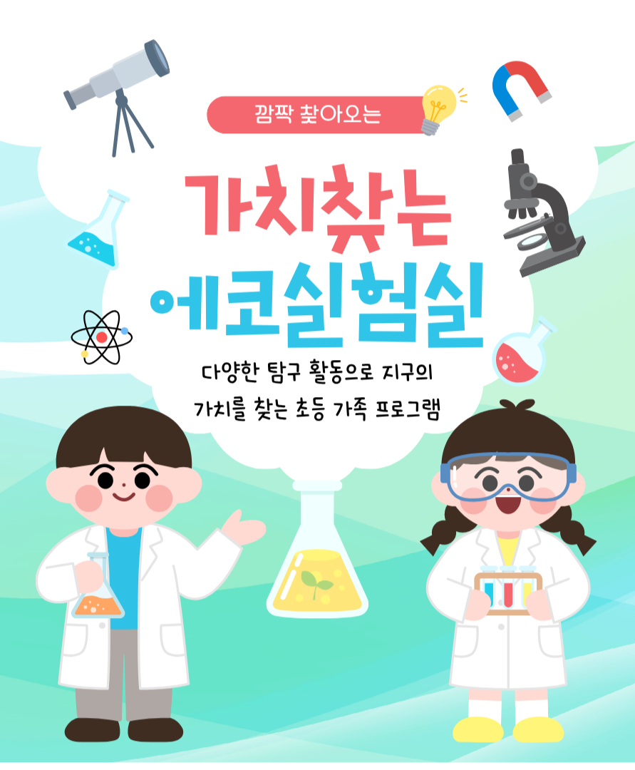 제목을 입력해주세요. (4).png